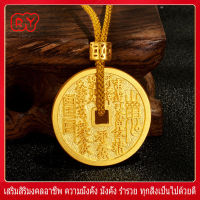 RY-เหรียญจี้เครื่องราง สร้อยคอจี้พระทองคำ 18k ไมครอน สร้อยคออักษรรูนมงคล ปัดเป่าวิญญาณร้าย เสริมดวง ดึงดูดทรัพย์