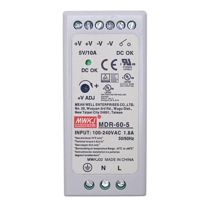 mdr-60-5v-60w-din-rail-แหล่งจ่ายไฟ-ac-dc-driver-ตัวควบคุมแรงดันไฟฟ้า-power-suply-110v-220v