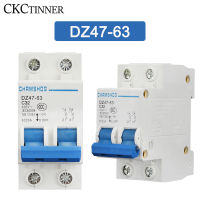 DZ47-63 2 เสา 6A/10A/16A/20A/25A/32A/40A/50A/63A 400V C ประเภทมินิเบรกเกอร์ MCB 35 มม. ราง Din ความสามารถในการทำลาย 6KA-Pujeu