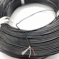 ▧✜ Extra Fine Twisted Shielded Wire UL2851-32AWG 2 core 3 cores 4 cores Tinned Copper Wire USB Data Cable American standard 10M