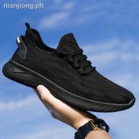 №◈2020 na tagsibol at taglagas sapatos ng mga lalaki humihinga kaswal pang-isport pantugma sa a solong nakahihiping