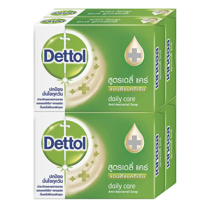 fernnybaby-สบู่เดทตอล-แพค-4-ก้อน-dettol-แอนตี้แบคทีเรีย-สบู่ก้อน-เดตตอล-ปกป้องกลิ่นกาย-สบู่ก้อนแอนตี้แบคทีเรีย-99-99-แพค-4-ก้อน-สูตร-เดลี่แคร์-60-กรัม