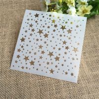 Five Star Layering Stencils for DIY Scrapbooking/photo album Decorative Embossing DIY Paper Cards Crafts