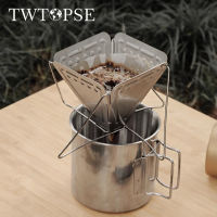 TWTOPSE ขาตั้งกลั่นกาแฟสแตนเลสพับได้แบบพกพาพร้อมกรวยสำหรับการตั้งแคมป์น้ำหนักเบาทนทานและใช้งานง่าย