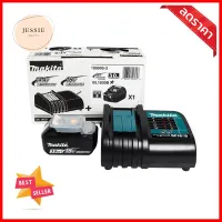 ชุดแบตเตอรี่ MAKITA BL1830B + แท่นชาร์จ DC18SDLITHIUM ION BATTERY BL1830B + CHARGER DC18SD MAKITA **ทักแชทได้ค่ะ ยินดีบริการ**