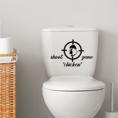 【CC】☍✧◐  Sticker Adhesive Toilet Decal Supply Decals