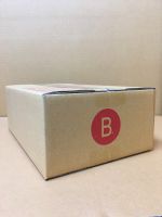 กล่องเบอร์ B (20กล่อง) กล่องพัสดุ กล่องไปรษณีย์ กล่องไปรษณีย์ฝาชน ถูกที่สุด- SMJ BOX