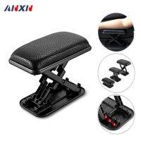 Universal Car Left Armrest Cushion Anti-fatigue Elbow Support Adjustable Door Armrest Pad Main Driver Position Accessories