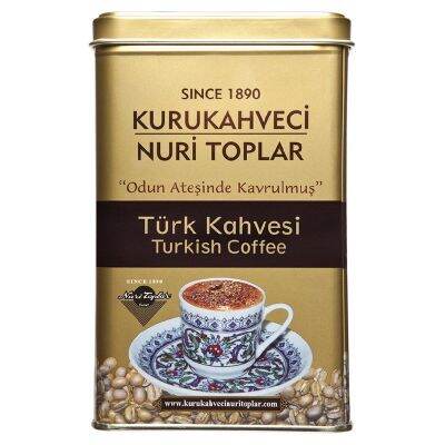 กาแฟตุรกีพรีเมี่ยม กาแฟคั่วเตาถ่าน Nuri Toplar Turkish coffee