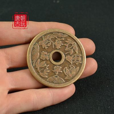 High Quality Products เหรียญทองแดงโบราณถังราชวงศ์ถังโบราณจ่ายเงินเหนื่อยกับเงินที่ได้รับรางวัล50มม. Fushou Kangning เหรียญทองแดงโบราณพับลงจากเวลาโบราณเพื่อห่อเยื่อผลิตภัณฑ์ความงามพระพุทธรูปทิเบต
