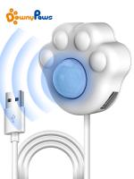 DownyPaws Cat Water Fountain Sensor Paw-shaped PIR Motion Sensor For All Automatic Pet Water Dispenser with USB Interface