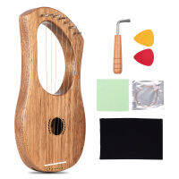 7-String Lyre พิณสไตล์โบราณ Lyres Terminalia เครื่องสายไม้พร้อมกระเป๋าพกพาชุดสตริงพิเศษประแจปรับแต่ง