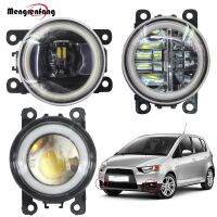 สำหรับไฟ LED หน้ารถ2ชิ้นฮาโลแองเจิลอายไฟเดย์ไลท์กลางวัน DRL H11 12V สำหรับ Mitsubishi Colt Hatchback 2004-2012