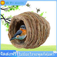 【ลดราคา】นกฟางถักด้วยมือหนูแฮมสเตอร์กรงนกแก้วนกขมิ้นนกขมิ้น Budgie ฟักไข่ Br