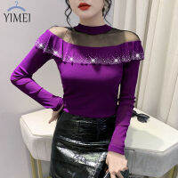 YIMEI เสื้อสตรีเปิดไหล่เปิดคอกลมแฟชั่นของผู้หญิงมุมมองสีม่วงสวยเสื้อยืดสตรีแบบปักเพชรที่สวยงามใหม่2023