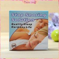 Yumi ฟันยางกันนอนกัดฟัน ยางครอบฟันป้องกันอาการนอนกรน  anti snoring device