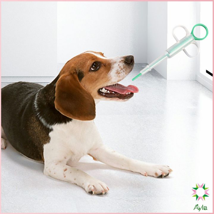 ayla-ป้อนอาหารสุนัข-เครื่องป้อนยา-สลิ่งป้อนยา-อุปกรณ์สัตว์เลี้ยง-medicine-feeder