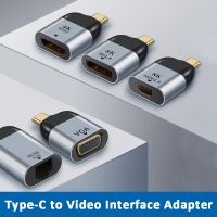 UHD 8K Type C to DP/HDMI-compatible/VGA/Mini DP/RJ45 Gigabit Ethernet Adapter For MacBook Pro/Air SAMSUNG 4K 60Hz USB-C Adapter