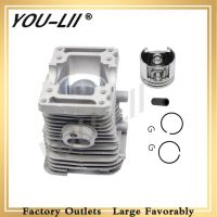 YOULII CYLINDER &amp; PISTON ASSEMBLY 38Mm FITS STIHL 018 MS180 CHAINSAWS. 1130 020 1205