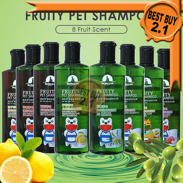 450ml Organic Olive Essence Pet Shampoo Cat Dog Body Shampoo Anti