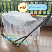 Modern Hammock เปลนอนเด็กแบบพับได้ขนาดกลาง(M)สไตล์เปลญวนสีบลอนด์