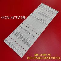 [Hot K] 10Pcs LED Backlight Strip 4หลอดไฟสำหรับ AKAI 50 "ทีวี JP50UHD110-4K JS-D-JP50EU-042EC E50EU1000MCPCB MS-L1469 V5 LA021