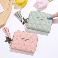 【CC】 Embroidered Wallet Ladies Coin Purses Large Capacity Tassel Leather Credit Card Holder Clutch Money