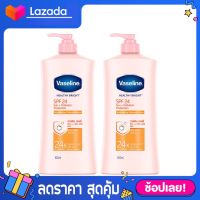 [แพคคู่ 2 ขวด] 500 มล. Vaseline Body Lotion Healthy White SPF 24 PA++ 500 ml (x2) วาสลีน เฮลธี ไวท์ ยูวี SPF 24 PA++ โลชั่นวาสลีน