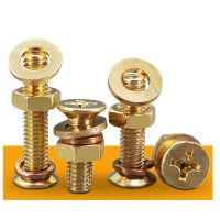 Copper cross countersunk head round head screw nut flat washer spring washer set four combination screws M2.5M3M4M5M6M8