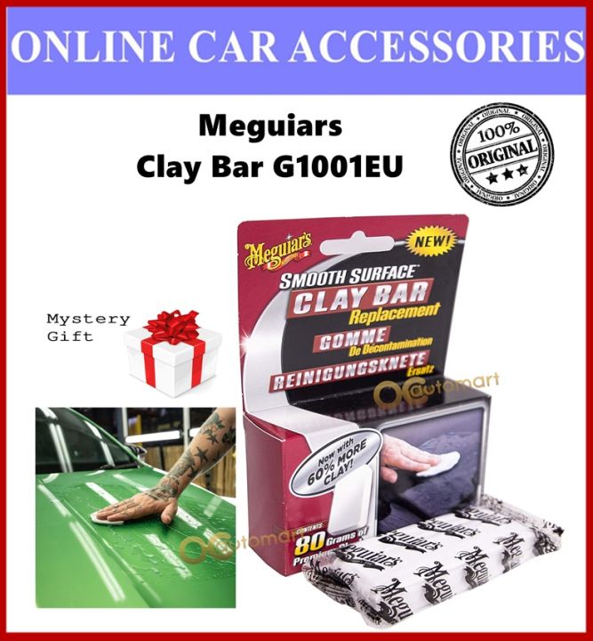 Free Gift ) Meguiar's Meguiars G1001EU Smooth Surface Clay Bar