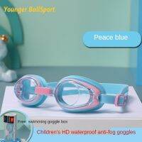 Myopia Children Boy goggles Anti-Fog professional water swim eyewear Kids