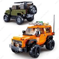 New City SUV Off Road Jeep Car Building Blocks Kits Tank 300 Land Rover Guard 42110 MOC Classic Model Brick Kids For Toy Gifts