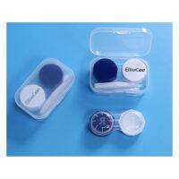 Elliecoo Contact es Storage Transparent With Tweezers Suction Cup Plastic Material