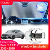 เต็มปกอุปกรณ์ป้องกันแสงแดดสำหรับ Benz CLA C117 2013 ~ 2019 180 200 220 AMG อาทิตย์หน้าต่างเสื่อกระจกม่าน Visor ประดับ