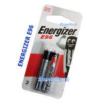 ถ่าน Energizer E96 / 1.5v ถ่านอัลคาไลน์ 4A / AAAA ถ่านนาฬิกา ถ่านเครื่องช่วยฟัง นาฟิกา เครื่องคิดเลข แผงละ 2 ก้อน