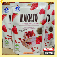 บิสกิตสตรอเบอร์รี่  Makiato Macchiato Cocoa Nougat Crisp by Twinfish บิสกิตโกโก้แมคคีอาโต้ บิสกิตช็อกโกแลต รสชาติ  ขนมทานเล่น บิสกิตนำเข้า บิสกิตนูเทลล่า