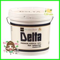 สีน้ำทาภายใน DELTA MATT BASE D ด้าน 2.5 แกลลอนWATER-BASED INTERIOR PAINT DELTA MATT BASE D 2.5GAL **โปรโมชั่นสุดคุ้ม โค้งสุดท้าย**