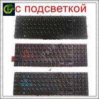 Russian backlit keyboard For P66F P66F001 P72F P72F002 P75F P75F002 P75F003 P82F P75F001 P75F005 P75F006 P89F 001 RU