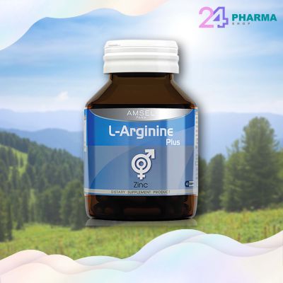 AMSEL L-ARGININE PLUS ZINC (30 เม็ด)