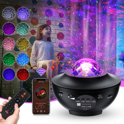 Galaxy Starry Sky Projector LED Star Ocean Wave Projector Night Light Night Lamp USB Music Bluetooth Speaker For Childrens Kids