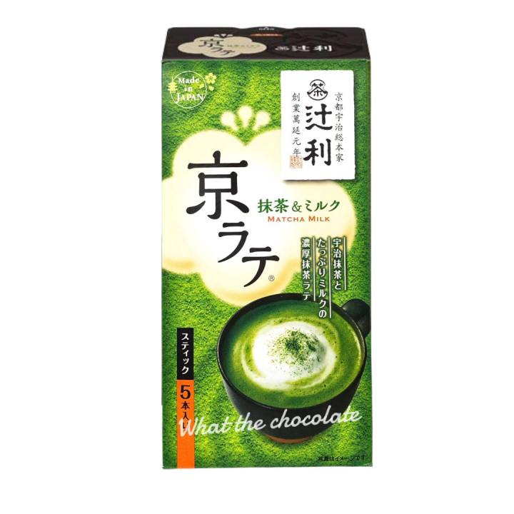 matcha-milk-ชาเขียวนมพรี่เมี่ยม-นำเข้าจากเกาหลี