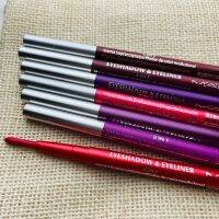 ?ดินสอเขียนขอบตา eyeshadow eyeliner หมุนได้ สีสวยติดทนนานตลอดวันค่ะ????