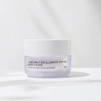 โอป เมลท์ ออน อิลลูไวท์ เปปไทด์ มอยเจอร์ไรเซอร์  Oabs Melt on Illuwhite Peptide Moisturizer 30g