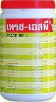 เทรซ-เอสพี 1 ขนาด 1000g เป็นแร่ธาตุอาหารสำหรับพืชที่ถูกผลิตให้อยู่ในรูปคีเลท อีดีทีเอ ชนิดผง โดยกรรมวิธีสเปรย์ดราย ซึ่งสามารถละลายน้ำได้ 100 เปอร์เซ็นต์ สามารถใช้ได้กับพืชทุกชนิดและทุกระยะการเจริญเติบโต
