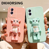 DKHORSING ปลอกอ่อนหมีน่ารักสำหรับ VIVO ผิวสัมผัส Y17S ซิลิโคนกันกระแทกเคสโทรศัพท์ Y17s Vivo พร้อมที่วางที่ตั้งการ์ตูน