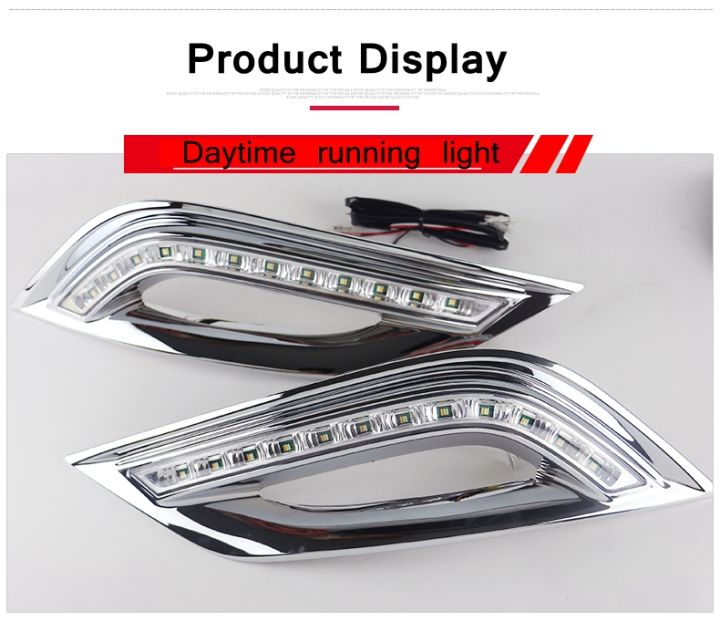 ไฟตัดหมอกแสงวิ่งกลางวัน-drl-led-สีขาว2x9สำหรับ-hyundai-sonata-2011-2012