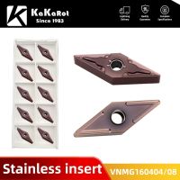 Kakarot Carbide Insert VNMG160404 MA VP15TF VNMG 160408 MU Turning เครื่องมือ สําหรับเครื่องตัดกลึง CNC สแตนเลส 10pcs Blade Plate