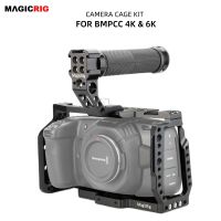 MAGICRIG BMPCC 4K &amp; 6K Cage Kit สำหรับ Blackmagic Pocket Cinema Camera BMPCC 4K &amp; 6K พร้อมกล้อง NATO Handle Cold Shoe Mount