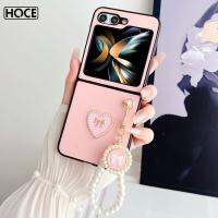 เคสโทรศัพท์หนังลายหัวใจไข่มุก3D ZFlip5ของ HOCE สำหรับ Samsung Galaxy Z Flip3 4 5 Flip4 Flip3 5G เคสฝาปิดจี้ผีเสื้อแบบพกพา