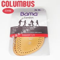 Japan imports COLUMBUS Columbus BAMA Bama toe tone pad sheepskin forefoot